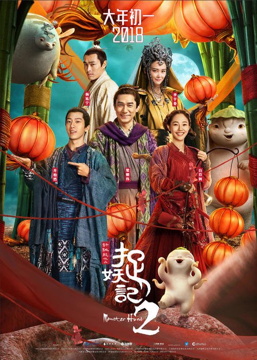 做个假伯利兹签证